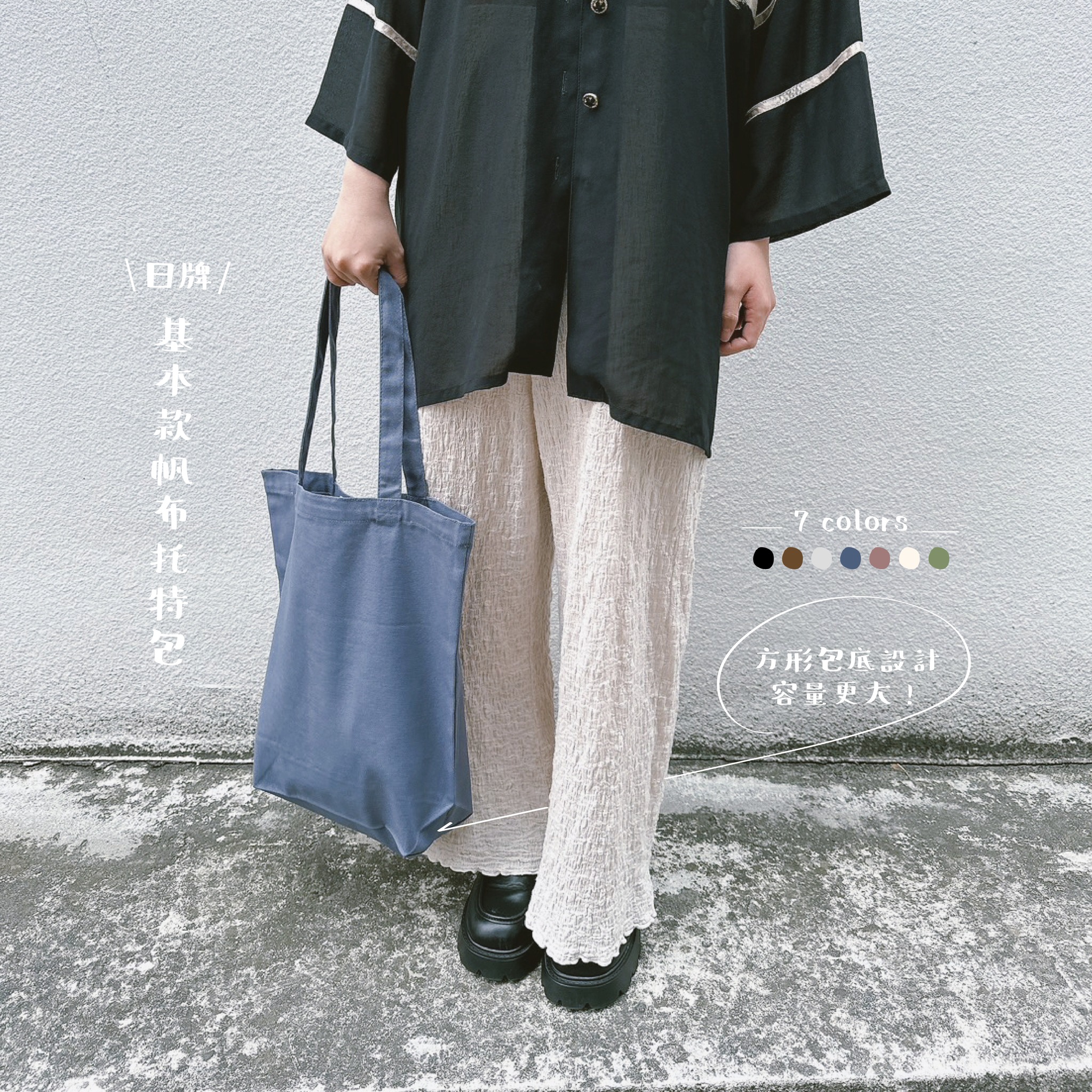 禮品展示21